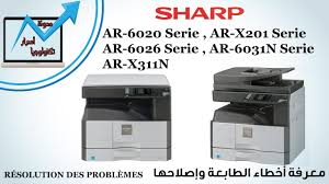 تحميل تحميل جريدة الاهرام pdf. Ù„Ø§Ø±ØªÙØ§Ø¹ Ù…Ø§ÙƒÙŠÙ†Ø© Ø§Ù„Ø®ÙŠØ§Ø·Ø© Ø¨Ø§Ù†Ø²Ø§ÙŠ ØªØ­Ù…ÙŠÙ„ ØªØ¹Ø±ÙŠÙ Ø·Ø§Ø¨Ø¹Ø© Ø´Ø§Ø±Ø¨ 6020 Lauriebuttigieg Com