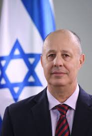 تصاحي هنغبي