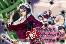 one piece nel zel formula baby 5 侍 ワンピース 無料アニメ