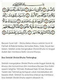 Waktu shalat dhuha dapat dikerjakan 20 menit setelah matahari mulai terbit hingga 15 menit sebelum masuk waktu shalat dzuhur. Surah Ad Dhuha Rumi Surah As Syam Rumi
