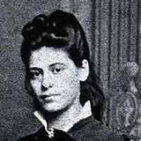 Regina Deborah "Rosa" Freud (1860–1942)