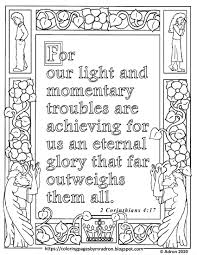  blessed be the god and father of our lord jesus christ, the father of mercies and god of all comfort, who comforts us in all our affliction, so that we may be able to comfort those who are in any affliction, with the comfort with which we ourselves are comforted by god. Pin On Coloring Pages For Kid