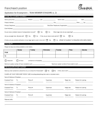 chick fil a job application fill out printable pdf forms online