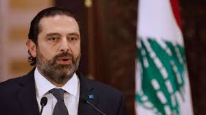طلب يدها مباشرة امام الرئيس سعد الحريري. Ø³Ø¹Ø¯ Ø§Ù„Ø­Ø±ÙŠØ±ÙŠ ÙŠØ¨Ø­Ø« Ù…Ø¹ Ø±Ø¤Ø³Ø§Ø¡ ÙˆØ²Ø±Ø§Ø¡ Ù„Ø¨Ù†Ø§Ù† Ø§Ù„Ø³Ø§Ø¨Ù‚ÙŠÙ† Ù…Ù„Ù ØªØ´ÙƒÙŠÙ„ Ø§Ù„Ø­ÙƒÙˆÙ…Ø© Ø§Ù„ÙˆÙØ¯