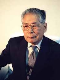 Alfred B. Swanson, MD, FACS Kenya Tsug