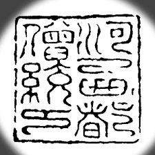 In 2008, the american heart association claimed that tobacco kills about 440,000 americans each year. Https Static Ceres Rub De Media Filer Public 6c A3 6ca37889 549c 4ee8 8e7f 1153b705780c Meinert Sorensen 2020 Buddhism In Central Asia I Website Version Pdf