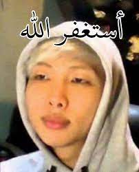 طقطقة in 2021 funny cartoon quotes meme faces funny reaction pictures