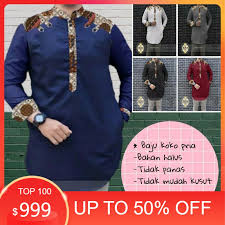 Ya, seiring dengan perkembangan zaman. Harga Baju Batik Pria Kerah Terbaik Pakaian Muslim Pria Fashion Muslim Juli 2021 Shopee Indonesia