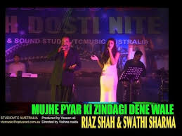 Mujhe Pyar Ki Zindagi Dene Wale Free Mp4 Video Download Jattmate Com Kyoon darmiyaan phir, ruki ruki. mujhe pyar ki zindagi dene wale free