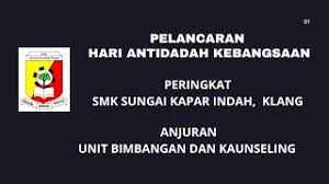 Pu azman anjuran bersama : Pelancaran Hari Antidadah Kebangsaan Smk Sungai Kapar Indah Youtube