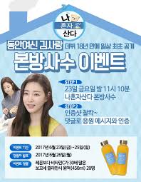 Check spelling or type a new query. Facebook