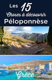 Visiter Le Peloponnese Que Faire Et Voir Guide 2020 Voyage Grece Visiter La Grece Peloponnese Voyage En Grece