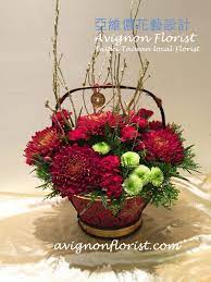 Ordering new year flowers online from our website myflowertree, is convenient and quick. Chinese New Year Flower Basket äºžç¶­å„‚èŠ±è—è¨­è¨ˆavignon Florist Taipei Flower Delivery Send Flowers To Taiwan