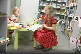 Check spelling or type a new query. Devyatiletnyaya Alisa Teplyakova Mozhet Stat Samoj Yunoj Studentkoj V Rossii Rossijskaya Gazeta