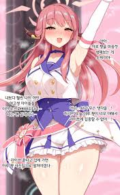 Idol Aru-chan Butaiura Sex | 아이돌 아루 무대 뒤 섹스 - Page 5 - IMHentai