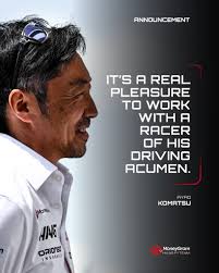 MoneyGram Haas F1 Team added a...