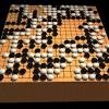 Juego de mesa damas chinas madera chh 6 jugadores cf. 1
