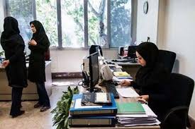 حقوق کدام کارمندان کاهش پیدا می‌کند؟ /جزئیات تغییرات جدید در نظام پرداخت حقوق