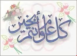 طباعة وثيقة تأمين سيارة ميد غلف