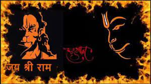 So here is the hanuman jayanti surprise!!shri panchmukha hanuman digital painting!jai shriram ashutosh blog. Hanuman Jayanti Jai Shree Ram Status Setmystatus Com