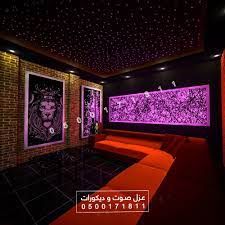 الياف ضوئية الرياض ceiling design design home