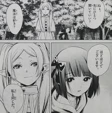 So the latest chapter of frieren is just simply goddamn genius but all that fuss for a magic bird huh #葬送のフリーレン pic.twitter.com/mitlo4kame. è'¬é€ã®ãƒ•ãƒªãƒ¼ãƒ¬ãƒ³ ç¬¬1å·» æ„Ÿæƒ³ å†'é™ºã®çµ‚ã‚ã‚Šã‹ã‚‰å§‹ã¾ã‚‹å¾Œæ—¥è­šãƒ•ã‚¡ãƒ³ã‚¿ã‚¸ãƒ¼ é–‹å¹• æ—¥æ¯Žã®æˆ¯è¨€