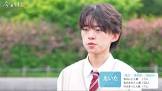 川崎瑛太