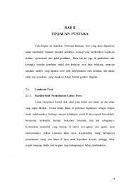 Perbedaan pendapat tersebut disebabkan karena setiap orang memiliki intensitas penciuman yang tidak sama meskipun mereka dapat membedakan aroma, namun setiap orang mempunyai kesukaan yang berlainan (prihatiningrum, 2012). Cara Membuat Proposal Usaha Penelitian Dan Skripsi