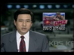 2021 챔피언십 시리즈 immortalsvs100 thieves 승리팀 ë¬´ìž¥ê°„ì²© 3ëª… ì‚¬ì‚´