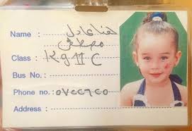 وإن هذه الضمائر تعرب غالباً في محل رفع الفاعل أو نائب الفاعل، أو اسم كان وأخواتها. Ù‡Ù†Ø§ Ø§Ù„Ø²Ø§Ù‡Ø¯ Ø§Ù„Ù€ Ù…Ø´ ØµØ§Ø±ÙˆØ® ØµÙˆØ± ØµÙˆØª Ø§Ù„Ø£Ù…Ø©