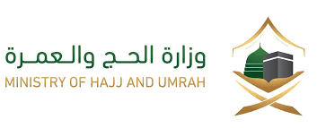 { وأتموا الحج والعمرة لله } اختلف أهل التأويل في تأويل ذلك , فقال بعضهم : Minister Von Hajj Und Umrah Eroffnet Das Hajj Grand Symposium Zum Thema Islam Koexistenz Und Toleranz Business Wire