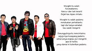 Aku memang tak terlalu pintar menyampaikan isi hati. Dadali Sungguh Ku Mencintaimu Official Lyric Video Youtube
