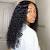 Deep Wave Wet And Wavy Weave