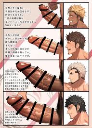 NullQ] Muscle Cafe - Gay Manga | HD Porn Comics