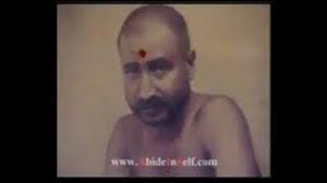 NIRGUNACHE BHETI TRAILER