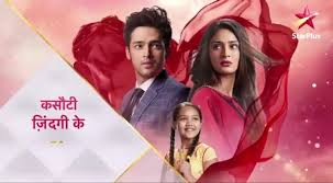 Kasautii Zindagii Kay 2018 Tv Series Wikipedia Kasauti zindagi ki 2 show is produced by ekta kapoor and shobha kapoor under their production balaji telefilms.