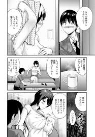 エロ漫画 叔母さんの疑惑】風呂場で鉢合わせになった叔母が童貞の俺を誘惑してきて【西川康】 | 無料エロ漫画ドウコレ