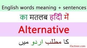 Alternative Meaning With Example Sentences And Translation In Hindi Urdu Youtube You can also find multiple synonyms or similar words along with pakiza. alternative meaning with example sentences and translation in hindi urdu