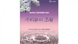 오늘날 캐나다는 열린 이민정책으로 다양한 인종과 민족의 이민자들이 캐나다 전역에 걸쳐 이주하므로 그 문화의 다양성은 계속해서 가속화되고 있다. R0xdd5nlbncolm