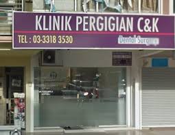 Lok a, jalan langat bandar botanik, selangor. Klinik Pergigian C K C K Dental Clinic Bandar Botanik Ninjafound Com Your Trusted Local Guide