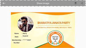 Add details (text, contact and logo) and it will be sent to us for final printing. Poster Maker For Bjp Sadasyata Abhiyan For Android Apk Download