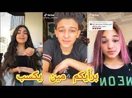 الصفحة الرئيسية youtube youtube videos incoming call screenshot