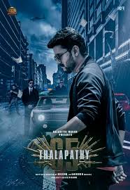 Tab and mobile vijay best phots available in various resolutions. 260 Thalapathy Ideas In 2021 Actors Vijay Actor Actor Photo