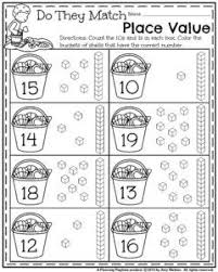 Summer Kindergarten Worksheets Planning Playtime Place Value Worksheets Kindergarten Worksheets Summer Kindergarten