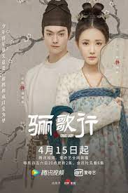 The battle at lake changjin (2021) china. Watch Full Episode Of Court Lady 2021 Chinese Drama Dramacool