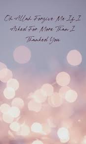 This soothing beachy aesthetic that'll fill you with calmness every time you check the time Aesthetic Wallpapers For Iphone With Islamic Quotes Free Download Zahrah Rose