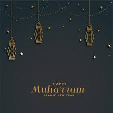 Our system stores kumpulan dalam kehidupan keseharian kita, tentu istilah tabligh akbar bukanlah istilah yang asing. Mohammad Images Free Vectors Stock Photos Psd