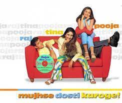 Maybe you would like to learn more about one of these? Soluciones Y Documentaciones En Tic Mujhse Dosti Karoge Full Movie Subtitle Malay Showing 1 1 Of 1