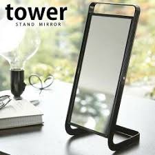 楽天市場 デスクバー tower desk bar 小物収納 小物入れ 卓上収納 机整理 デスク整理 収納ケース リモコンスタンド リモコンラック ペンスタンド 山崎実業 ヤマザキ carro デザイン雑貨カロ 卓上 収納 ペンスタンド 収納 小物