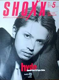 SHOXX】1997年5月号☆Vol.51 付録ポスター無 GLAY、PENICILLIN、La'cryma Christi、GRASS、Merry  Go Round、Blue、覇叉羅、黒蝪他(SHOXX)｜売買されたオークション情報、Yahoo!オークション(旧ヤフオク!)  の商品情報をアーカイブ公開